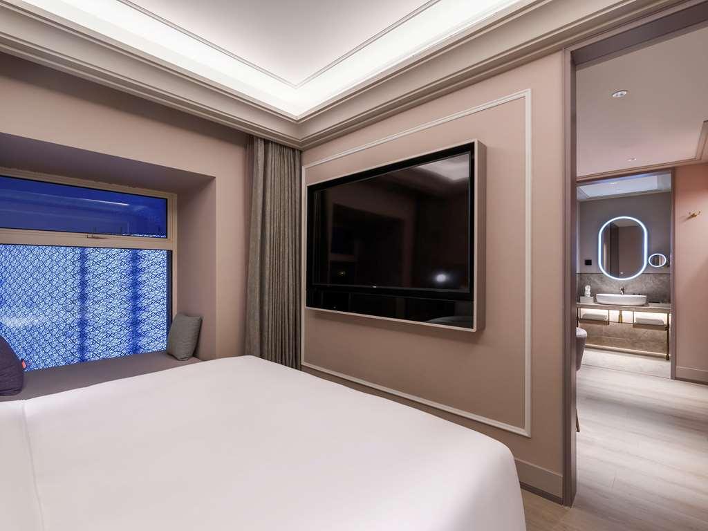 Mercure Shanghai Jinqiao Habitación foto